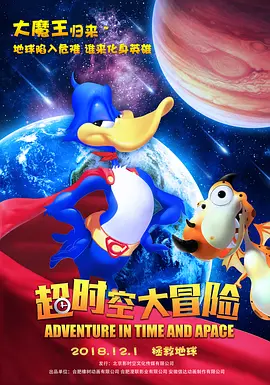 亚洲欧美高清视频
